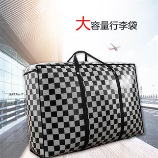 The handheld with a big bag of luggage and a big bag of wate