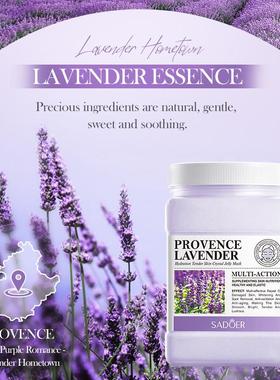 The lavender fills the skin with soft membrane powder, and t