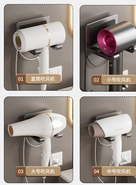 Wind dryer set-up, free of punctures, bathrooms, walled bath