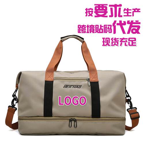 Travel bag Oxford gym bag, heavy-capacity bag, waterproof st