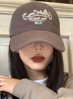 The letter-in-the-word hat girl has increased the length of