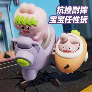 Toon rabbits hit tricycle kids with an intimacy toy car for