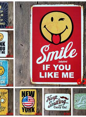 Smile. Emoticons. Euro-American iron-skinners, shops, bedroo