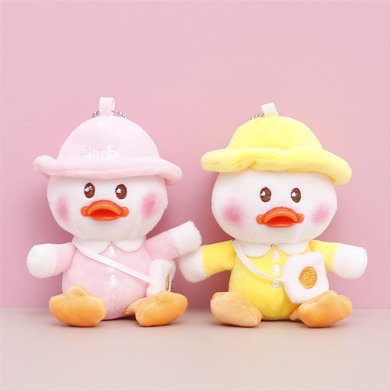 Furry toy   Duck toy boy   Cute little doll with
