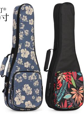 30 inches yuclida bag, bass Ukritone ukule bag