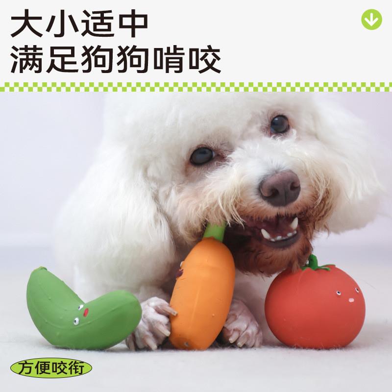 The Eclothing Dogs toy Vegetables series is hard to chew on