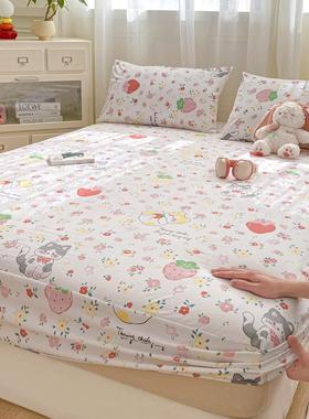 A class of mother-and-child-class bed-clothing mini-flashed