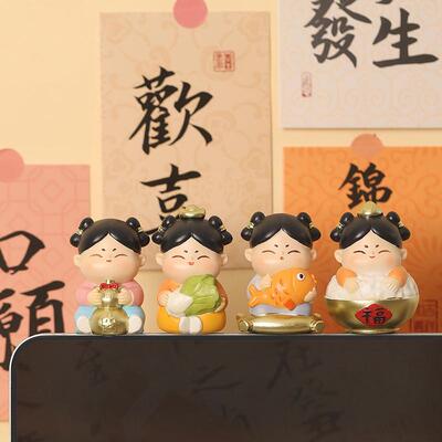 Creative Tang sends a gift to the girls fat boy in New Year