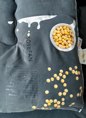 A type of soybean mother-tongue with a hard core and a thick