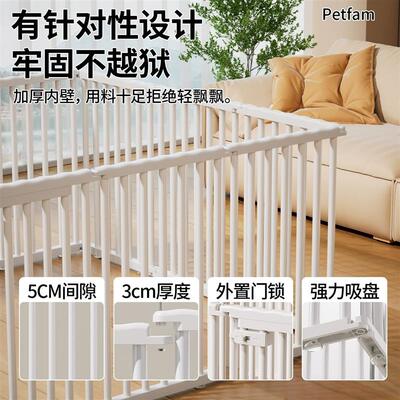 The pet fence and the puppies room are home-segregated for s