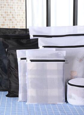 Its a big black and white laundry bag with a thick net.