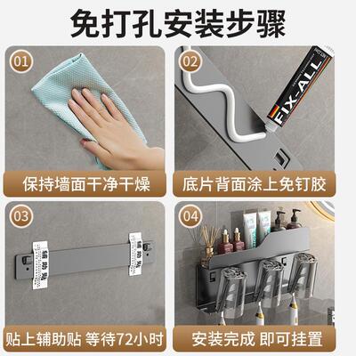 Toothbrush shelves free of puncture toilet shelves and home