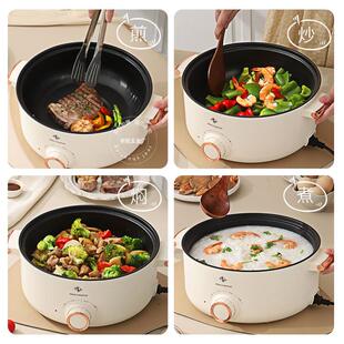 purpose dor Customized multi scale boiler small cooker home