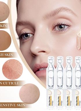 The rice is pulped with urinate sub-pursuctions, and the wat