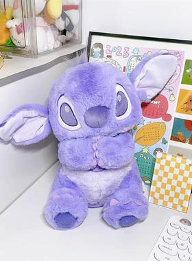 Stinky Stitch Boy with Angie Feathers and Star Treasures.