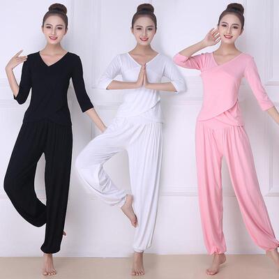 Good-looking yoga costumes, female dance gymnastics, 2025 fa