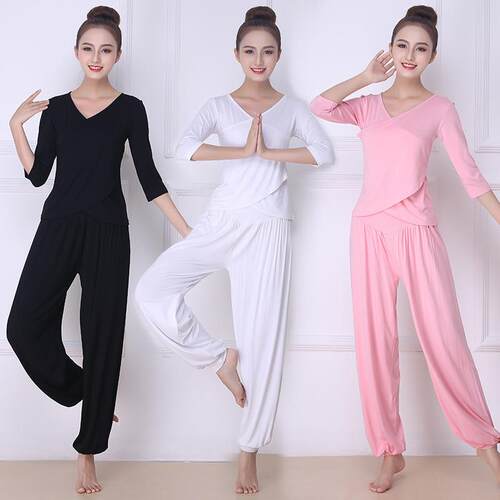 Good-looking yoga costumes, female dance gymnastics, 2025 fa