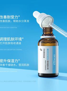 The urinary acid is soaked and the yeast is soaked and wet t