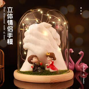 A couples hand-stamped lover gift with a 3d hand-made model