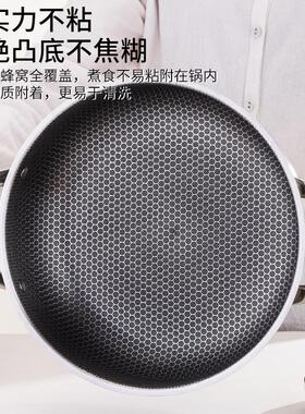 The stainless steel double-eared boiler bee nest is not stic