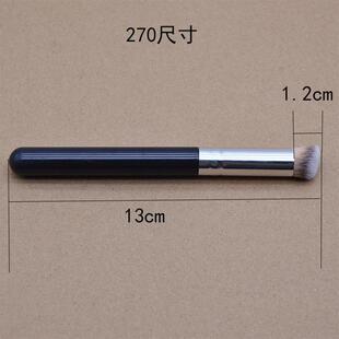 A makeup tool with 270 coloured brushes, 370 sub-painted bru