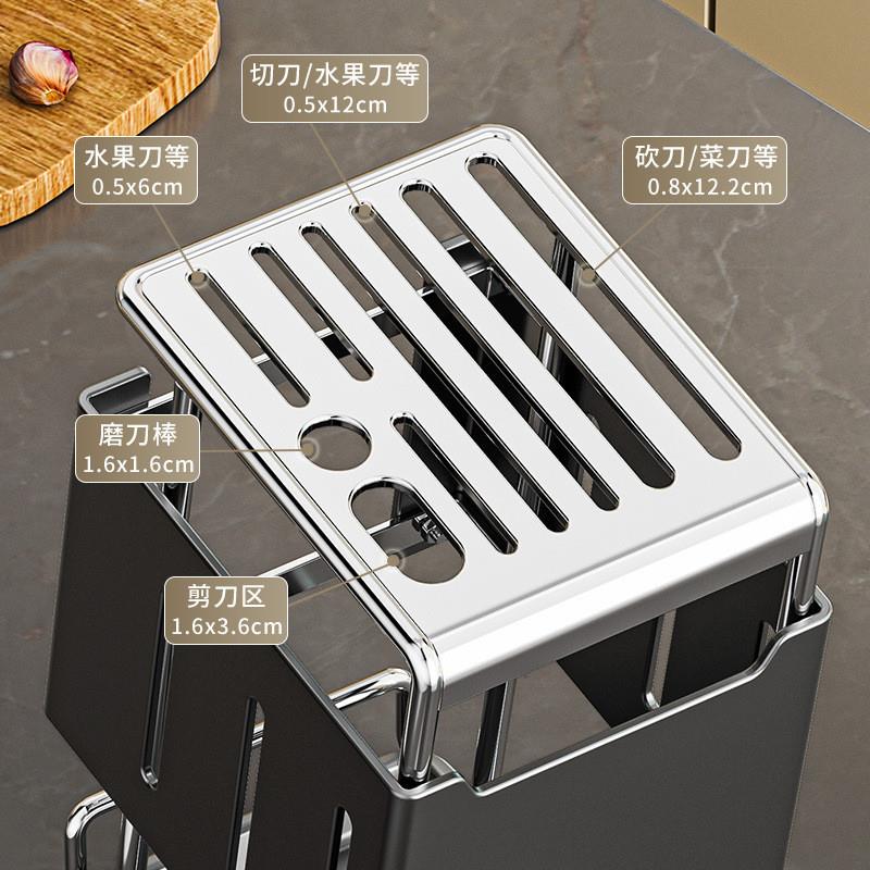 Kitchen knife rack kitchen table with a kitchen rack with a