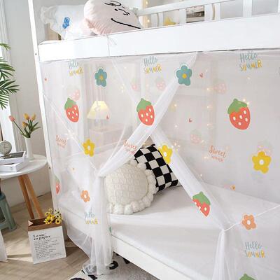 On the students bednet dormitory theres a single bed code