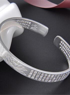 The nations ancient fashion bracelets, the heart of the lot