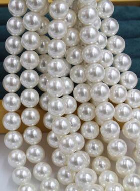 2-20 mm straight-perfore Southern Sea shell pearls Diys han