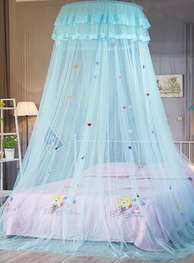 Children  s bednets placed on the ground by tungsten prince