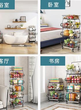 Kitchen vegetable shelf multi-purpose KD folds and collects