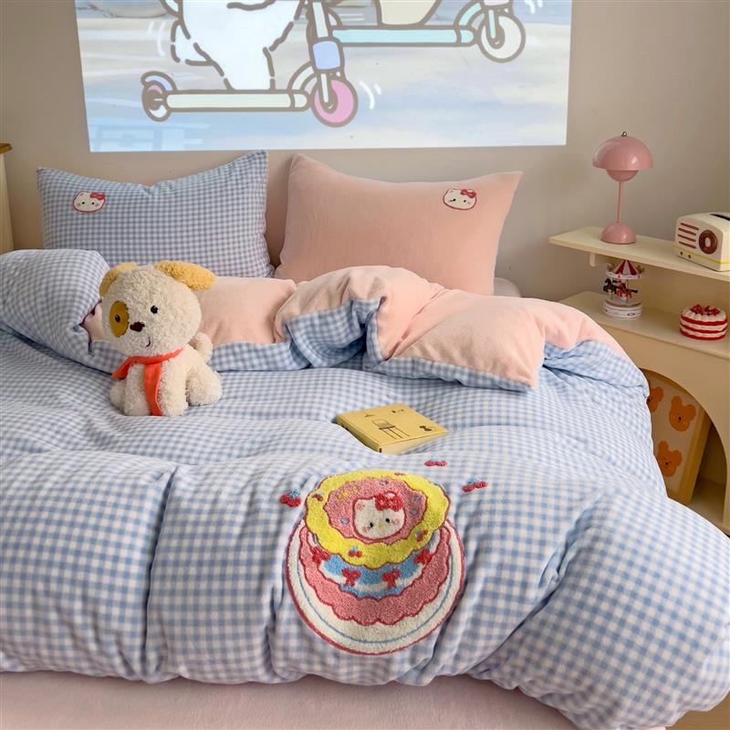 Cute Hakimi towels with four sets of fresh, fresh milk velve