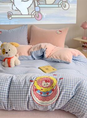 Cute Hakimi towels with four sets of fresh, fresh milk velve