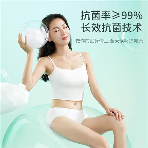7A Passional Pants for Women Traveling Pure Cotton Free of P