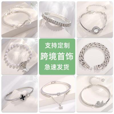 The bracelet of pearls is light and luxurious, and the jewel