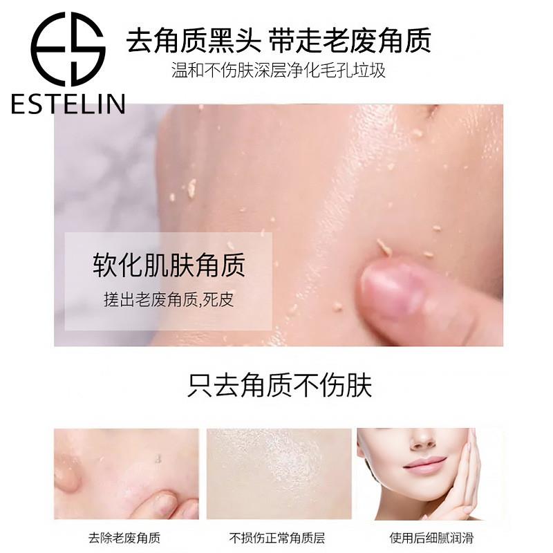 ESTELINs body is polished with soft skin to the angular bat