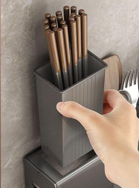 Non-placing kitchen supplies will include a perforated multi