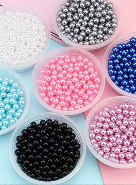 3-12 mm round infested ABS coloured like pearl-distributed D