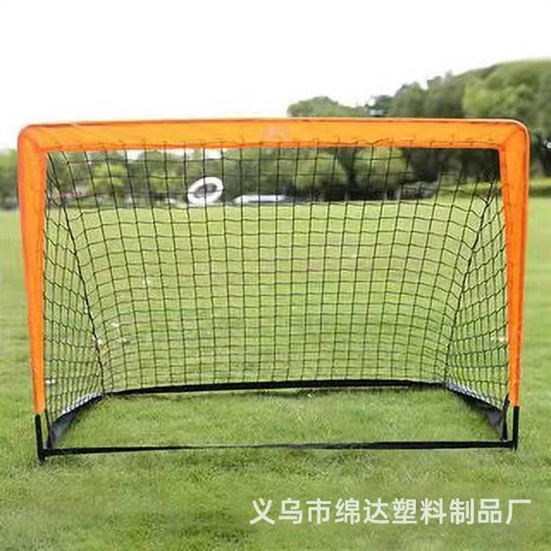 Portable football door folding open football door family chi