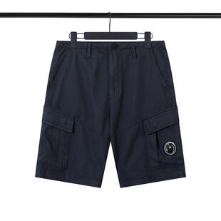 CP lets company shorts for Euro-American machine mirrors.