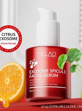 The transgenic luminium luminous luminous aluminum anti-wrin