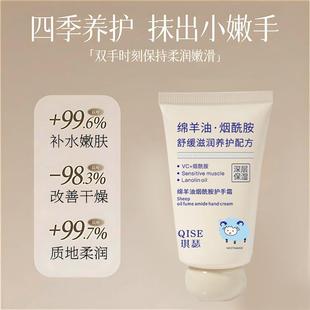 water improv cream oily and wet the keep pyrotechnic QISE