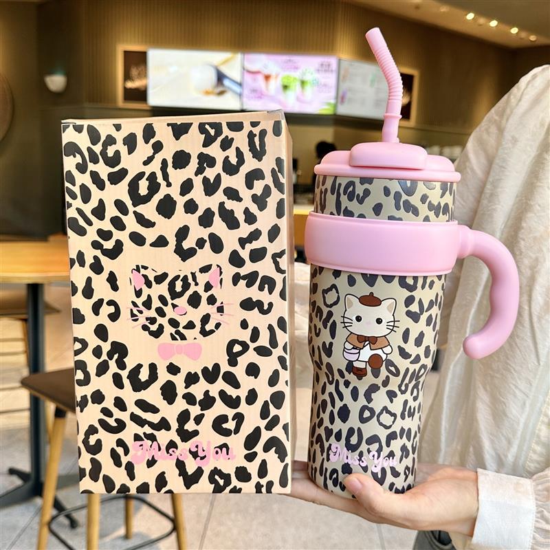 The Leopard KT hot cups of colored ice caps, big-capacity st