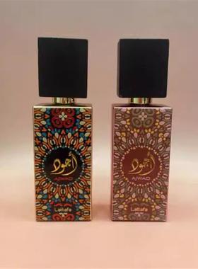 Lattafa AJWAD perfumes high perfume for the men and women of