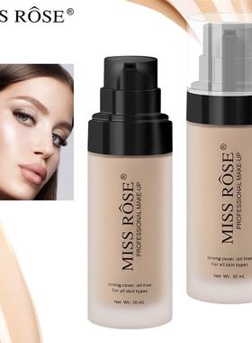 Missroses heat is thin, air-dummy bottom fluids are thin-c