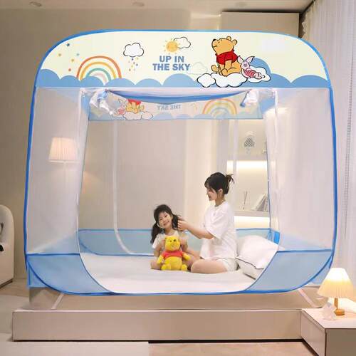 In 2024, Mongolian bednets were set free of child fall-proof