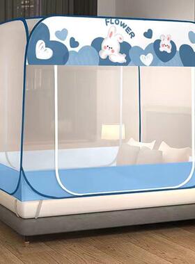 Non-installation of Mongolian bed net 1.5m bed-bed dormitori