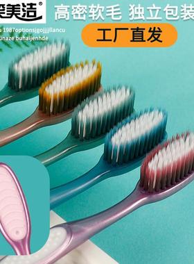 A very efficient and clean comfy brush for a big, big, styli