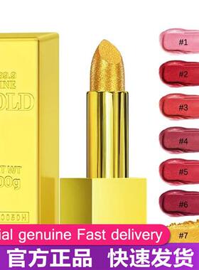 Glitter Gold Lipstick Shiny Metallic Matte Velvet Waterproof