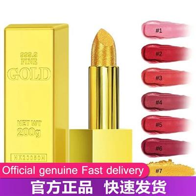 Glitter Gold Lipstick Shiny Metallic Matte Velvet Waterproof